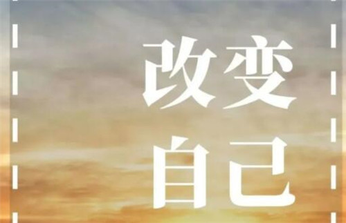 郑州仲景国医预报名时间-录取条件