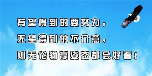 郑州仲景国医中职部2025招生计划及报名要求